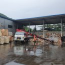 청정환경사업소 이미지