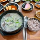 스페셜티 커피와 함께 즐기는 스토리 이미지