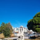 유엔조각공원 이미지