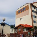 (주)신한엔에프