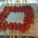 라루체 티스토리