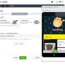 김민제공인중개사사무소 이미지