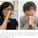 압구정한강한의원 네이버블로그