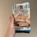 먹거리샵 이미지