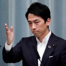 동해선거제해맞이역 이미지