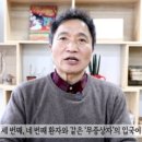 우한의원 네이버블로그