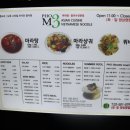 포엠쓰리 네이버블로그