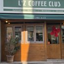 카페리즈 | 부산 명륜역 카페 리즈커피클럽에서 힐링 완충 (내돈내산 혼카 후기)