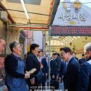 청주사창시장 이미지