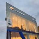 강남모터스 주식회사 이미지