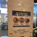 군자대한곱창울산남창점 | [울산] 화사곱창으로 불리는 군자대한곱창 울산달동점 내돈내산 솔직후기! 불쇼와 구워주시는 서비스까지 !