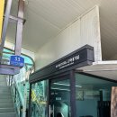 프리미엄모터스 | 용인카센터 더블유모터스에서 프리미엄 차량 점검 방문 솔직후기