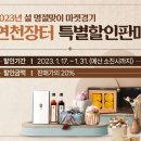 인중산업 이미지
