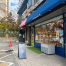 파리바게뜨휘경중앙점 이미지