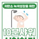 남동수영장 이미지