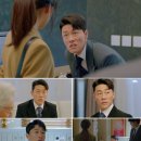 이신기 카카오 검색결과