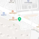 법무사전동우사무소