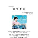 더깊게스터디 이미지
