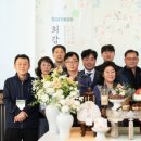 대상아이앤씨