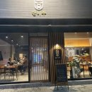 (주)단비 네이버블로그