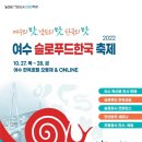 평화푸드 이미지