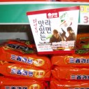 정읍농협하나로마트수성점 이미지
