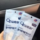 신세기약국 이미지