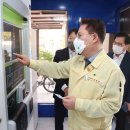 도화2.3동 이미지