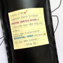 코어스(Cous) | 사용하기 편리한 차량햇빛가리개 코어스코리아