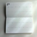 빈날 | ✨ 아날로그키퍼 2026 먼슬리 다이어리 후기(재구매 리뷰 / 회사 일정용 플래너)
