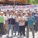 (주)통영산업건설 이미지