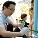 평화로운세상 이미지