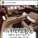 명품사컴퍼니