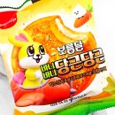 지에스기획 | 편의점 신상 당근케이크 보름달 바니바니 당근당근 칼로리 내돈내산 솔직후기