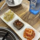 부산 금정구 맛집 | 부산대 곱창구이, 곱창전골 맛집 ‘칠성돌곱창’