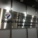 ITQ 자격증반 (한글) 이미지