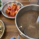 어화선생롯데피트인