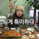 든든한 추어탕 힘나는 낙지볶음 이미지