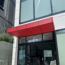 다이소포항우현점 | 🍀 포항 우현 다이소에서 카카오페이 민생회복 소비쿠폰 가능! 바코드 결제 꿀팁까지✨