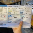 청담와이약국 이미지