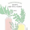 정민베이킹 이미지