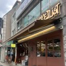 버킷비스킷 | 영등포구청역 고소한 송찬범 라떼, 수제크림 아인슈페너가 유명한 카페 버킷리스트 후기