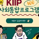 E & S 행정사 사무소 이미지