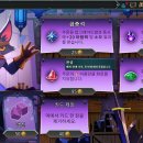 주식회사 무진푸드 이미지