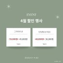 소담;네일 이미지