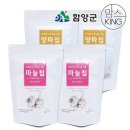 화신영농조합법인