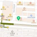 고운세상부평피부과의원 이미지