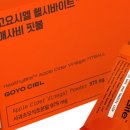 (주)지냄