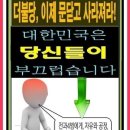 프로N잡러의 정석 이미지