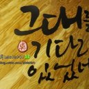 설빙경주점 이미지